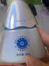 海龟爸爸儿童防晒户外套装 小光盾40g+水晶防晒喷雾100ml+海泡泡80ml 实拍图