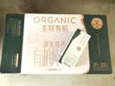 圣牧有机纯牛奶 A2奶200ml*10盒 3.6g原生蛋白亲和好吸收送礼礼盒 实拍图