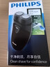 飞利浦（PHILIPS）电动剃须刀 男士旋转式刮胡须刀  进口双刀头经典便携 新年礼物送男友送父亲 电池款PQ206/18 实拍图