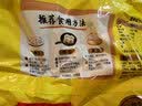 湾仔码头玉米蔬菜猪肉水饺1320g66只速食面点生鲜饺子儿童早餐速冻半成品 实拍图