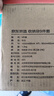 京东京造真空压缩收纳袋搬家打包衣柜整理大容量棉被换季收纳9件套带电泵 实拍图