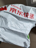 京东京造【浴室拖】拖鞋男士软弹速干漏水拖鞋eva浴室凉拖熠光黑42-43 实拍图