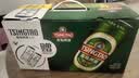 青岛啤酒（TsingTao）经典拉格500ml*8罐+全麦白啤500ml*2罐 礼盒装 中秋节送礼 实拍图