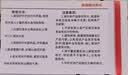 【京东物流配送】高硼硅双层玻璃杯大容量泡茶杯水杯子茶水分离杯 【双层加厚】茶杯350ml1只 实拍图