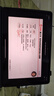联想（Lenovo）小新PadPro12.7 2025款平板电脑  2.9K高刷全面屏 娱乐学习 10200mAh长续航 12+256G大象灰 实拍图