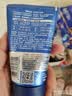妮维雅男士专用洗面奶100g*2深层清洁补水水活洁面护肤礼物送男友 实拍图