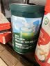 英氏婴幼儿米粉维C加铁DHA+ARA米粉228g（不参与店铺集罐满赠活动） 实拍图