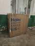 海尔（Haier）半自动双桶双缸波轮洗衣机 12KG大容量  强力去污洗大件 一级能效家电补贴以旧换新 XPB120-81D2 实拍图