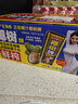 椰树牌正宗椰子汁 245ml*24盒 整箱装 植物蛋白饮料 实拍图