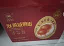 神邮【京东双黄蛋】高邮双黄咸鸭蛋流油即食 80g*10枚礼盒 企业团购 实拍图