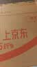 威路特C60行车记录仪前后双录倒车影像触摸屏高清夜视后视镜倒车影像 实拍图