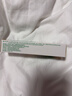 【原研】百多邦 莫匹罗星软膏2%*15g  脓疱病疖肿毛囊炎湿疹 中美史克 实拍图