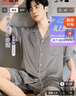 南极人男士睡衣男2026年夏季冰丝短袖短裤宽松可外穿家居服套装灰 3XL 实拍图