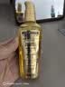 施华蔻（Schwarzkopf）金致润养瞬柔精油75ml 修护受损 免洗滋养 改善毛躁分叉 亮泽顺滑 实拍图