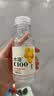 农夫山泉水溶C100柠檬味复合果汁饮料250ml*12瓶组合 满足每日所需维生素C 实拍图