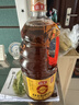海天 0金标料酒1.9L 10度【0添加 一级料酒】谷物酿造 纯金标系列 实拍图