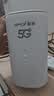 夏新5g随身wifi6移动无线免插卡路由器cpe全网通千兆双频便携式车载上网卡高速流量 5G旗舰臻享版【双频wifi6网速狂飙】 实拍图