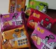 米多奇烤香馍片50g*40包小馍丁馒头片休闲零食大礼包 内置托盒【4口味】50g*40包 实拍图