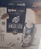 蒙牛真果粒牛奶饮品生榨椰奶含乳饮料300gx10盒 龚俊同款 送礼礼盒 实拍图