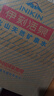 伊利伊刻活泉火山天然矿泉水 5L*4瓶整箱装天然弱碱【热门商品】 实拍图