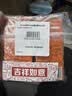 欧莱雅男士劲能醒肤露乳液50ml*2补水保湿抗皱护肤品生日礼物男生 实拍图