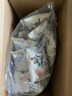 老街口五香味古法烤花生300g约20包独立小包酥脆红皮花生米新货零食坚果 实拍图