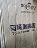 长寿泉马桶增高器髋关节手术后增高垫加高坐便器马桶坐便椅马桶架子家用 实拍图