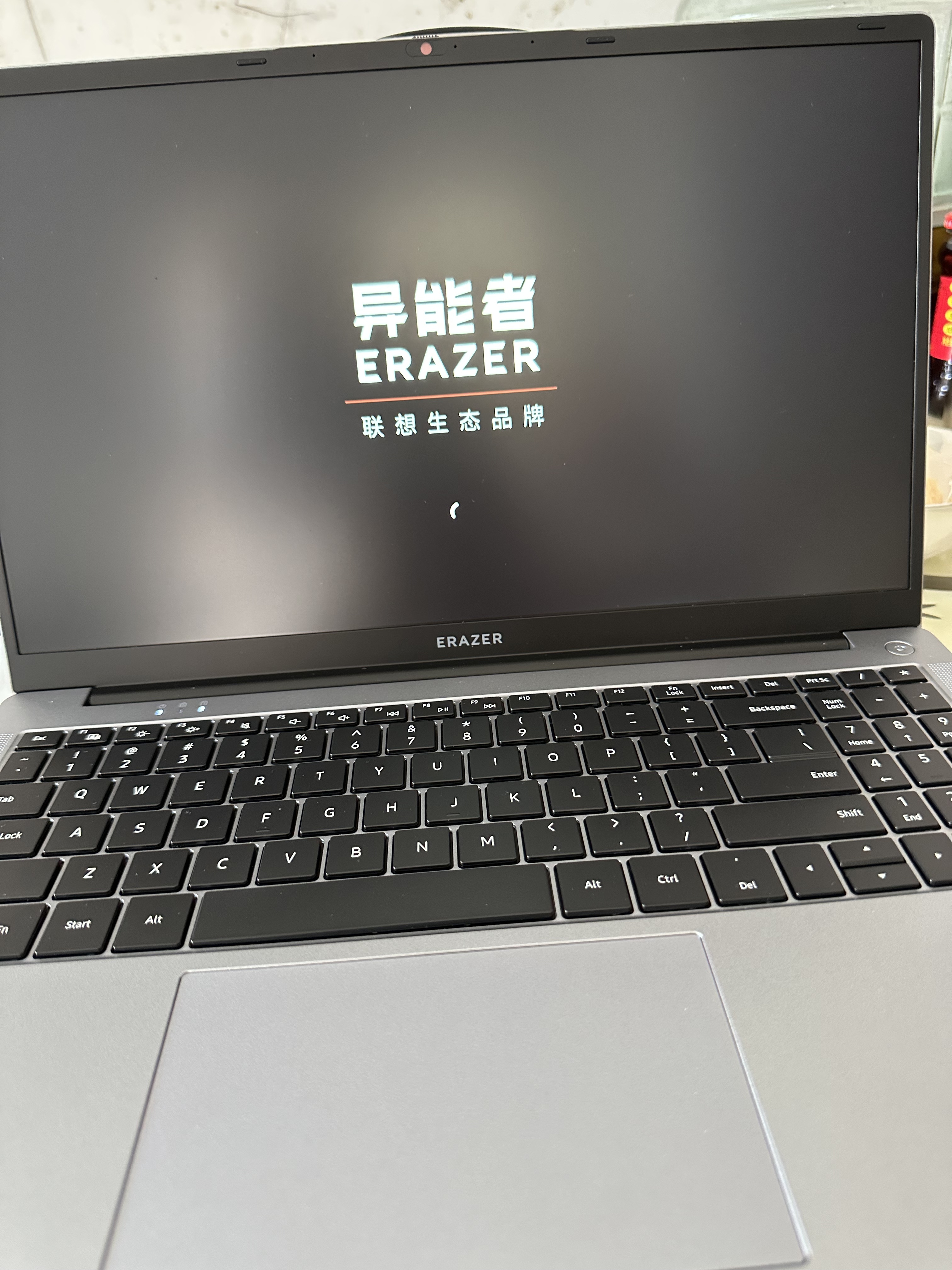 联想（Lenovo）投资品牌 异能者 E15H-E 15.6英寸 酷睿i3处理器 16G+512G  国家补贴 轻薄办公商务笔记本电脑 实拍图