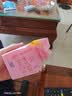 超能女士内衣皂茉莉清香101g*4块除菌洗衣皂安全祛异味内裤专用 实拍图