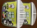 京东京造 家卫士ice冰箱除味剂活性炭除味冰箱除臭剂冰箱除味盒150g*2 实拍图