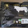 天莱香牛新疆有机健康大块牛腩1斤 谷饲 可溯源烧烤食材清真【真原切】 实拍图