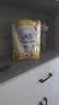 伊利QQ星儿童成长高钙奶粉 开学季 学生奶粉 益生菌叶黄素便携装 400g 实拍图