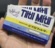 Tiltil Mitil日本蓝小鸟烟嘴抛弃型过滤器粗烟专用30盒300支装 实拍图
