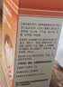 【原研药】美林布洛芬混悬液35ml*2盒儿童退烧药感冒药1-3岁婴幼儿退热牙痛牙疼小儿发烧发热儿科专科用药 实拍图