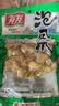 有友 泡椒凤爪 山椒味220g 追剧必备零食 办公室休闲零食小吃 实拍图