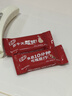 雀巢奇巧kitkat 威化牛奶巧克力550g 七夕情人节礼物送女友巧克力礼盒 实拍图