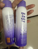 BABI美白防晒喷雾防紫外线全身通用男女防水七夕礼物物理款100ml*2瓶 实拍图