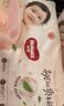 好奇（Huggies）铂金装小桃裤成长裤XL96片(12-17kg)加大号尿不湿【夏季散热王】 实拍图