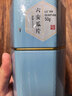 徽六绿茶六安瓜片茶叶50g 2026新茶潜香500一级罐装自己喝可冷泡 实拍图