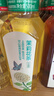 农夫山泉东方树叶绿茶500ml*15瓶无糖茶饮料0糖0脂0卡整箱装饮品 实拍图