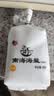 中盐 南海海盐480g【未加碘】源自海南莺歌盐场 吃好盐选中盐 实拍图