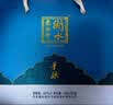 衡水老白干手酿礼盒 老白干香型白酒 52度 500ml*2瓶礼盒装纯粮礼盒节日送礼 实拍图