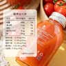 DU'S杜氏NFC番茄汁100%鲜榨果蔬汁 0蔗糖0添加剂 270ml*6瓶 礼盒装 实拍图