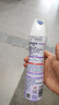 舒耐女士爽身香体喷雾 轻扬茉香腋下止汗喷雾长效干爽150ml 实拍图