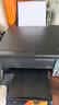 爱普生（EPSON）【6代新品】L3353墨仓式彩色家用AI学习打印机 L3251/L3255升级版(打印复印扫描 微信/无线 黑色） 实拍图