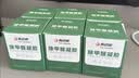 优诺康去除甲醛神器新房急入住家用空气净化清除剂车用衣柜除味果冻 实拍图