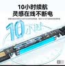 毕亚兹适用华为手写笔m-pencil四代电容笔平板触控MatePad11.5/S/mini/Pro12.2/13.2/Air12升级防误触 实拍图