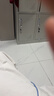 一页儿童身体乳宝宝润肤乳婴儿润肤霜换季滋润舒缓高保湿乳400ml 实拍图