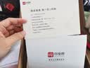 印象眸 和田玉平安扣吊坠男女款玉坠直径约25mm送爱人 实拍图
