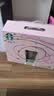 星巴克（Starbucks）冻干随星杯混合口味15杯*2盒+随星杯2g*2颗装*3  共36杯 0糖黑咖 实拍图